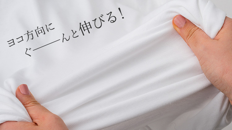 【tsuki.s】メンズ フライス モックタートルネック