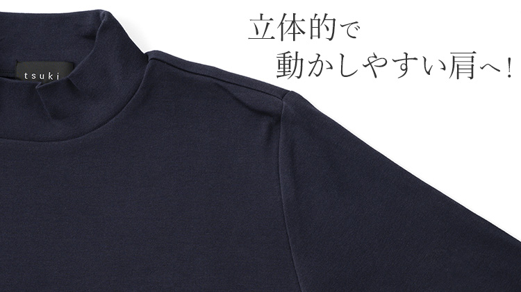 【tsuki.s】メンズ フライス モックタートルネック