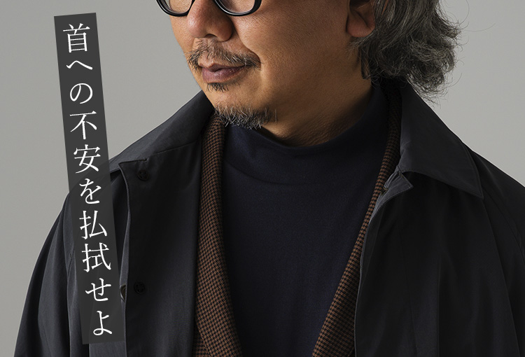 【tsuki.s】メンズ フライス モックタートルネック