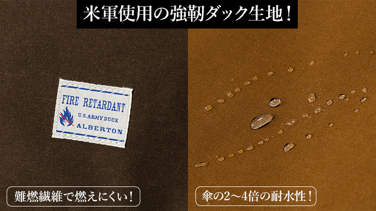 【BAGGY PORT】10ozシェルターダック トート