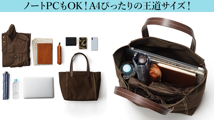 【BAGGY PORT】10ozシェルターダック トート