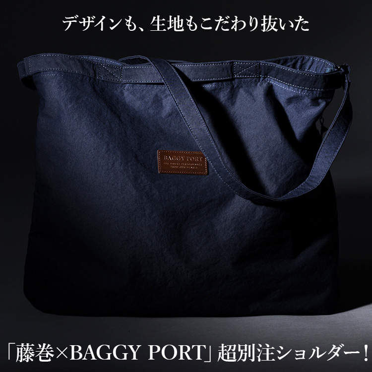 ストア baggy port ショルダーバッグ 価格