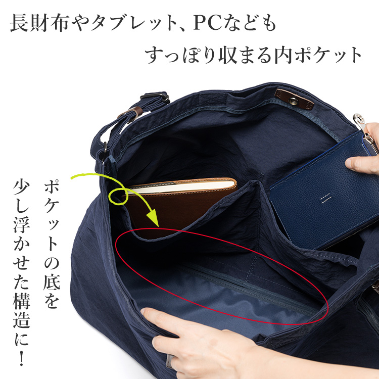 【BAGGY PORT】KONBU(R) ナイロン 2wayショルダーバッグ 藤巻別注