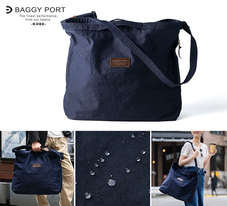 【BAGGY PORT】KONBU(R) ナイロン 2wayショルダーバッグ　藤巻別注