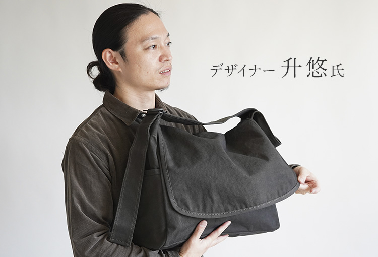 BAGGY PORT】黒さび染め帆布 被せビッグショルダー | 藤巻百貨店