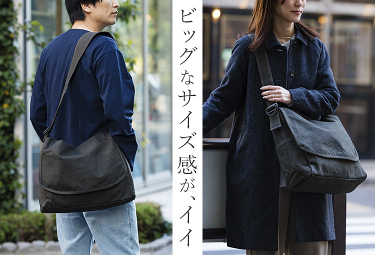 BAGGY PORT】黒さび染め帆布 被せビッグショルダー | 藤巻百貨店