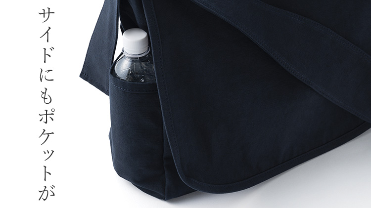 BAGGY PORT】黒さび染め帆布 被せビッグショルダー | 藤巻百貨店