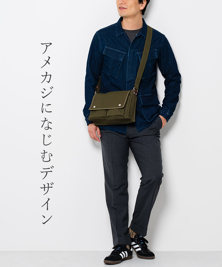 ショルダーバッグ LEPSIM（レプシィム）の「10ポケットBIGショルダー 991678（ショルダー
