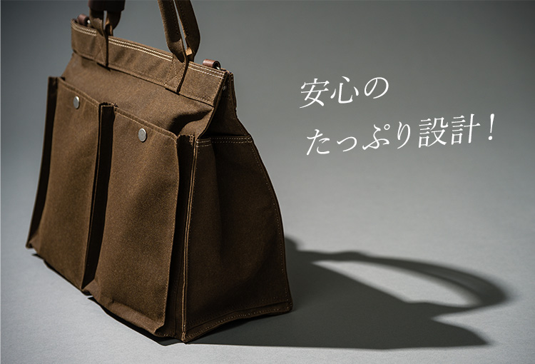 BAGGY PORT】軍幕帆布 トートショルダー(大) INS607 | 藤巻百貨店