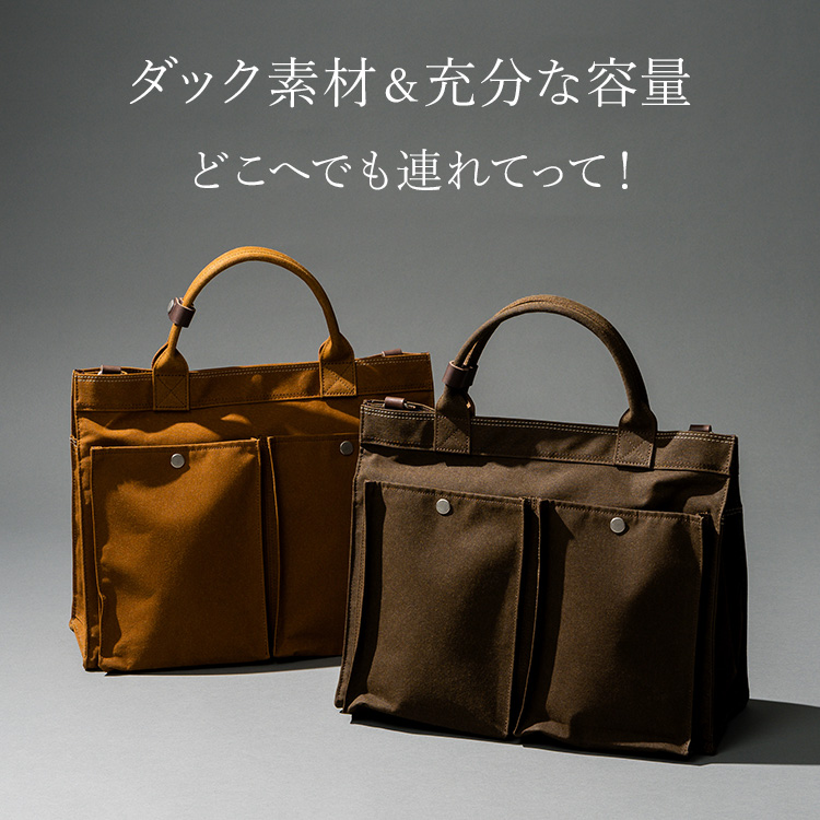 BAGGY PORT】軍幕帆布 トートショルダー(大) INS607 | 藤巻百貨店