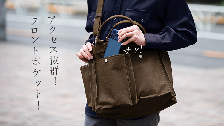 BAGGY PORT】軍幕帆布 トートショルダー(大) INS607 | 藤巻百貨店