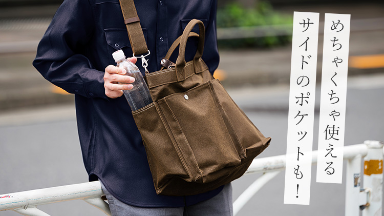 BAGGY PORT】軍幕帆布 トートショルダー(大) INS607 | 藤巻百貨店