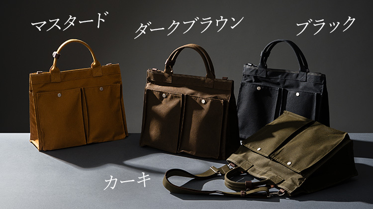 BAGGY PORT】軍幕帆布 トートショルダー(大) INS607 | 藤巻百貨店