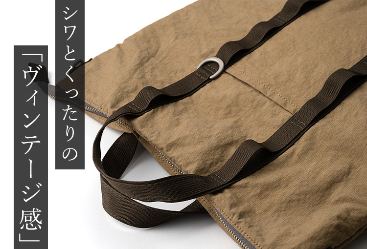 BAGGY PORT】天日干しナイロン2WAY トートバッグ GRN-081 | 藤巻百貨店