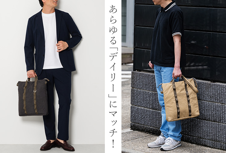 BAGGY PORT】天日干しナイロン2WAY トートバッグ GRN-081 | 藤巻百貨店