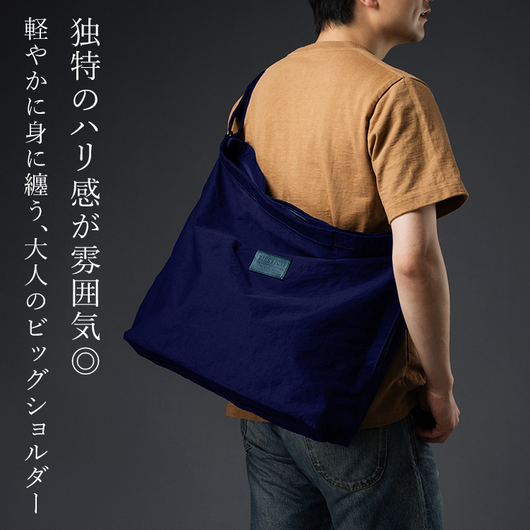 BAGGY PORT】KONBU(R) ナイロン 2wayショルダーバッグ 藤巻別注 紫紺