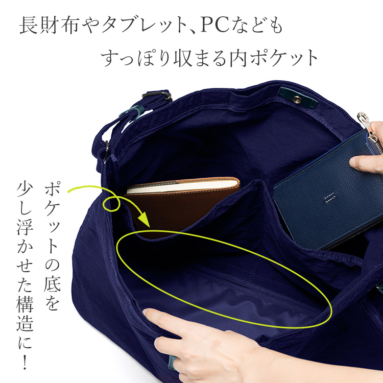 BAGGY PORT】KONBU(R) ナイロン 2wayショルダーバッグ 藤巻別注 紫紺