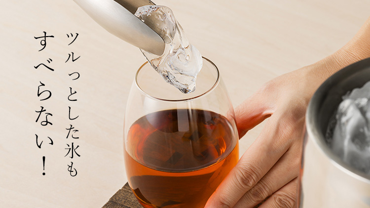 【conte】おてがる薬味トング