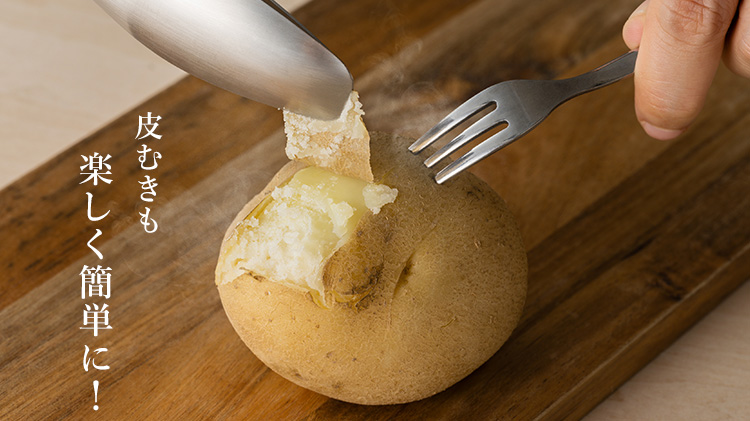 【conte】おてがる薬味トング