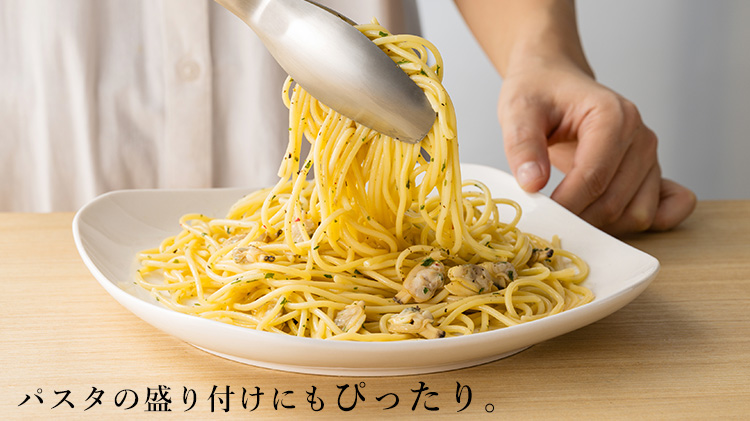 【conte】おてがる薬味トング