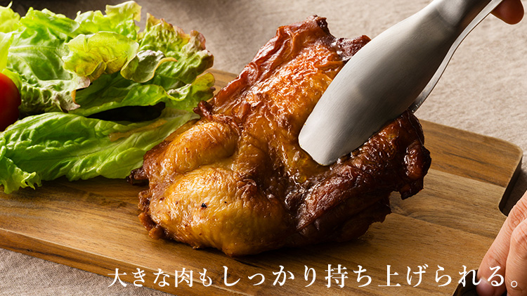 【conte】おてがる薬味トング