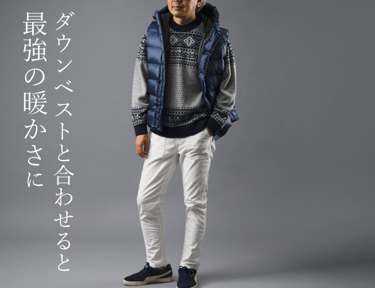 【el alto】カシミヤ100%フェアアイルセーター