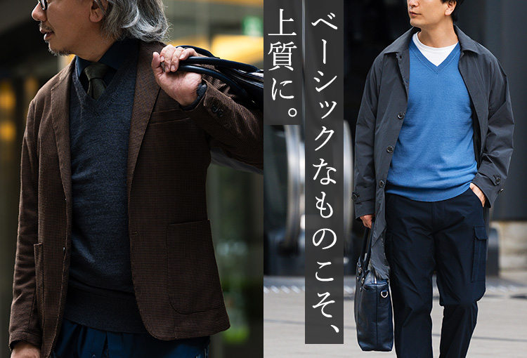 【el alto】エキストラファインウール Vネックニット