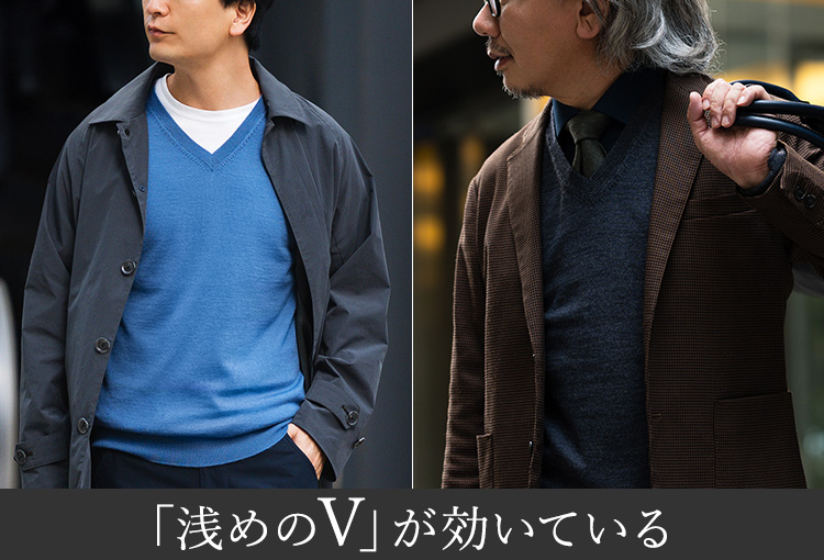 【el alto】エキストラファインウール Vネックニット