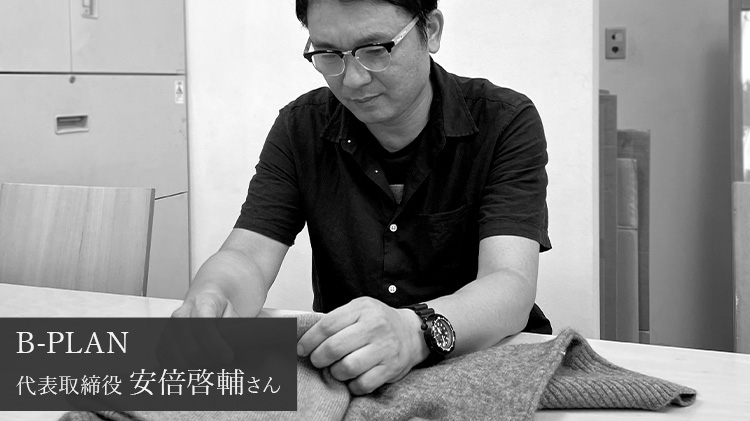 【el alto】エキストラファインウール Vネックニット