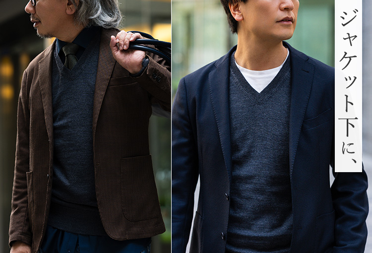 【el alto】エキストラファインウール Vネックニット