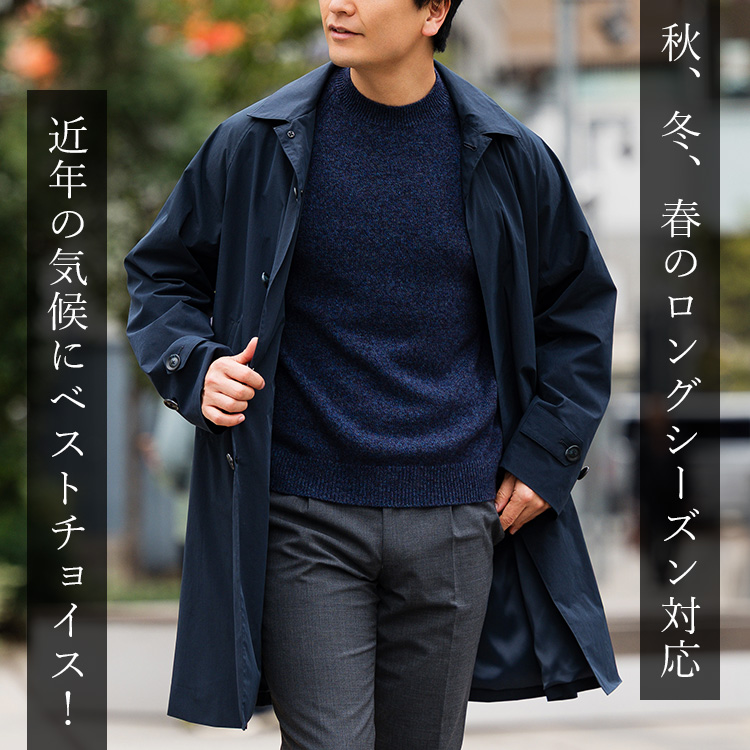 【el alto】カシミヤ100％ ラグランモックネック クラッシュカラー