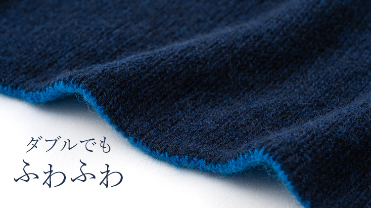 【el alto】カシミヤ100％ ダブルフェイスふわかるボリュームニットマフラー