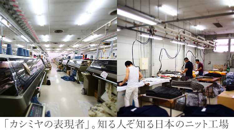 【el alto】カシミヤ100％ ダブルフェイスふわかるボリュームニットマフラー