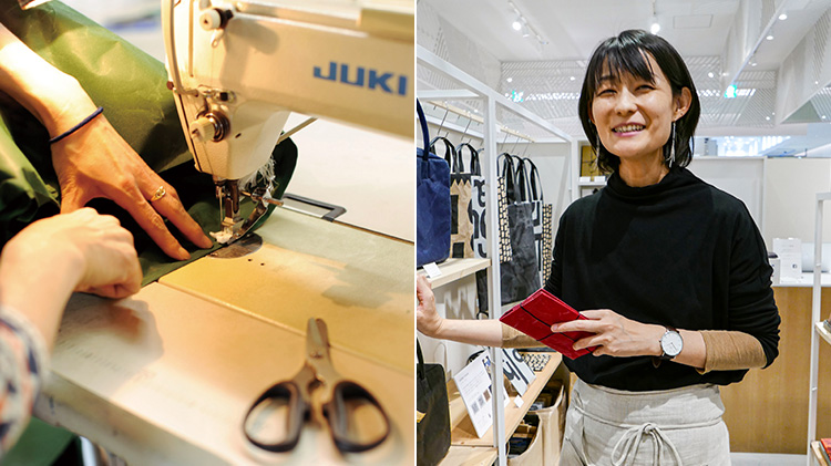 【SIWA】和紙でできた小物シリーズ