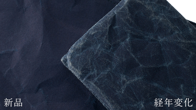 【SIWA】和紙でできた小物シリーズ