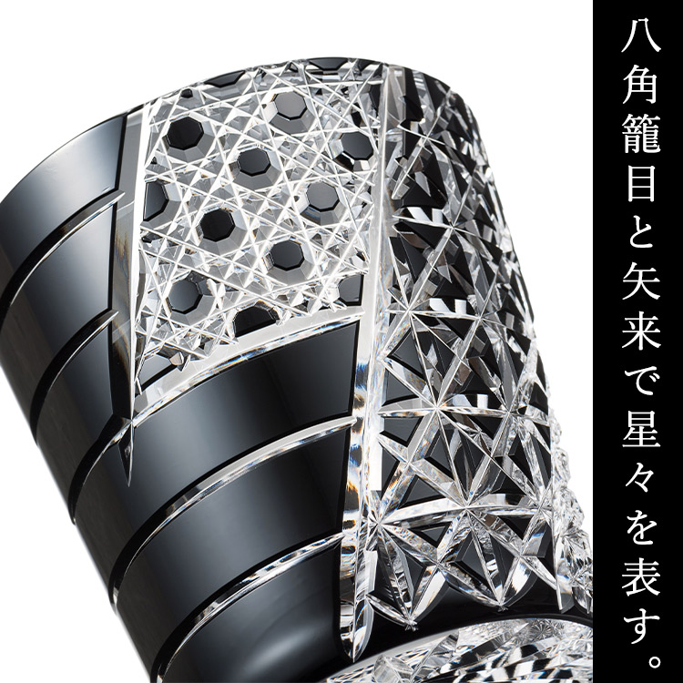 【渡部 聖也】夜