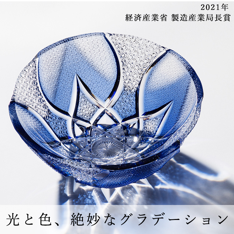 【渡部 聖也】夜