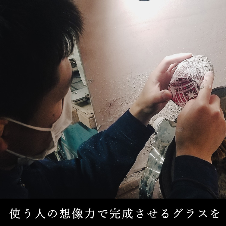 【渡部 聖也】夜