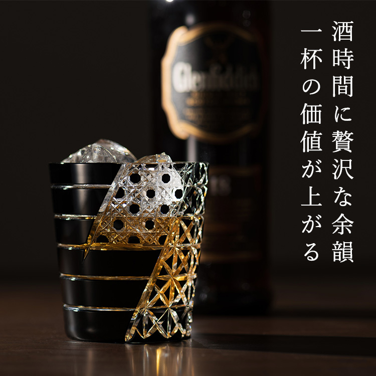 【渡部 聖也】夜