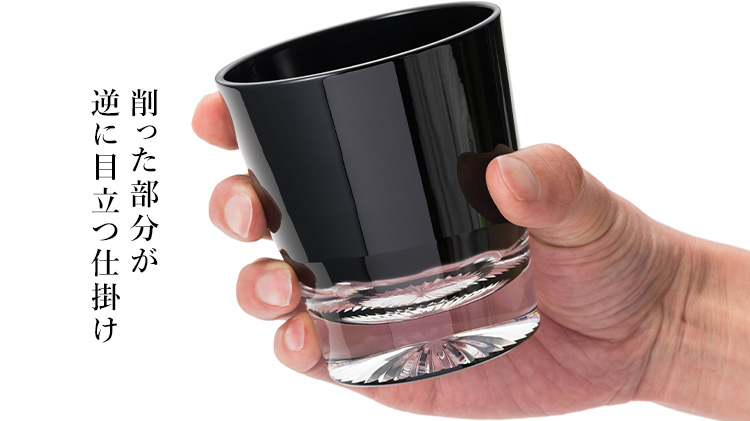 【山田 のゆり】たゆたう