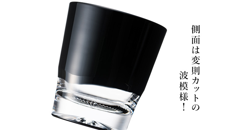 【山田 のゆり】たゆたう