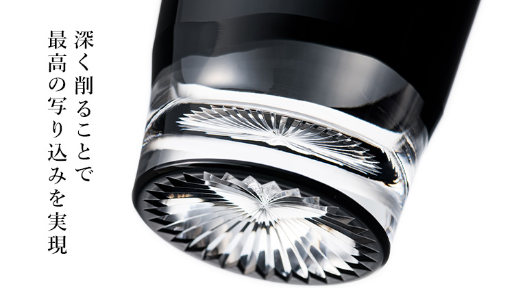 【山田 のゆり】たゆたう