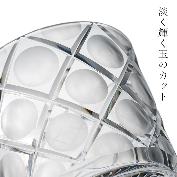 山口留理香品 orchid wave）置時計«お礼の品|有田焼の老舗-香蘭社オンライン