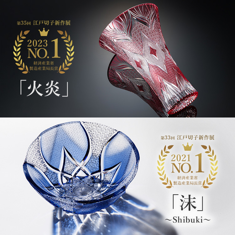 【渡部聖也】タンブラー「feel black」