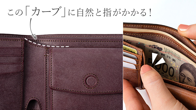 ASUMEDERU】ロロマ 2つ折り財布 | 藤巻百貨店