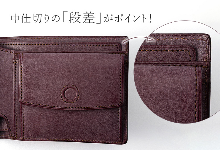 ASUMEDERU】ロロマ 2つ折り財布 | 藤巻百貨店