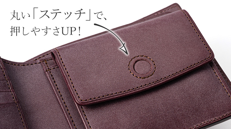 ASUMEDERU】ロロマ 2つ折り財布 | 藤巻百貨店