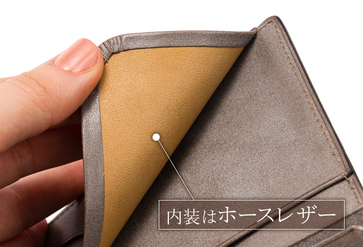 ASUMEDERU】ロロマ 名刺入れ | 藤巻百貨店