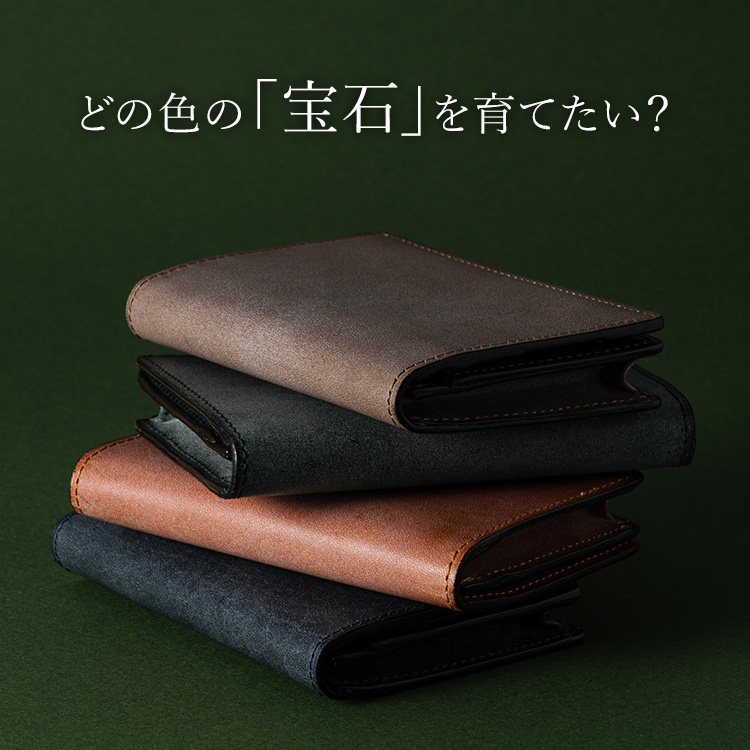 ASUMEDERU】ロロマ 名刺入れ | 藤巻百貨店