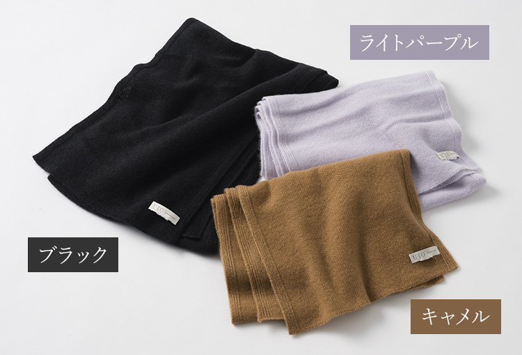 UTO】天使のマフラー | 藤巻百貨店